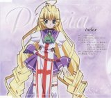 BUY NEW prism ark - 152702 Premium Anime Print Poster